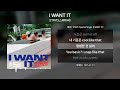 STAYC 스테이씨 I WANT IT 아이원트잇 가사 Lyrics STAYC 스테이씨 I WANT IT 아이원트잇 가사 Lyrics