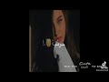 بصراحة لون عنيها خلتني اعشقها بصراحة لون عنيها خلتني اعشقها