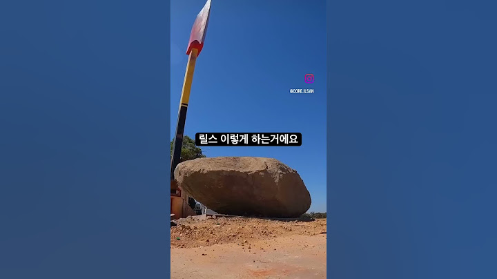 자영업자 주목 릴스 조회수 늘려드릴게요 #요식업 #맛집 #스타트업 #요리브이로그 #먹방 #요리 #유튜버 #일산맛집 #밤리단길맛집