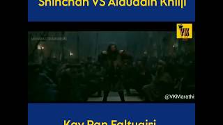 Shinchan theme song vs alauddin khilji's khali bali song