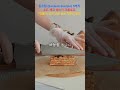 ['페이지 너머의 풍경][동유럽 (Eastern Europe) 5부작 ]🏰 3부. 체코 체스키 크룸로프 (Český Krumlov) - "강물이 감싸 안은 붉은 지붕의 동화"