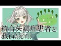 クラウドファンディングに挑戦します!!【もりのこどく】