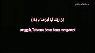 Surah Al-Fajr Syekh Ibrahim Al Akhdar @bismillah-an