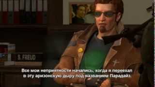 Postal 3 Trailer