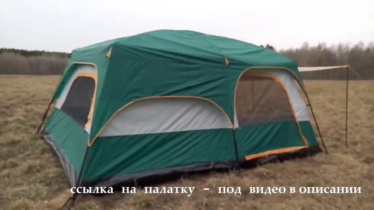 Купить Палатку Для Зимней Рыбалки На Алиэкспресс Купить Палатку Для Зимней Рыбалки На Алиэкспресс