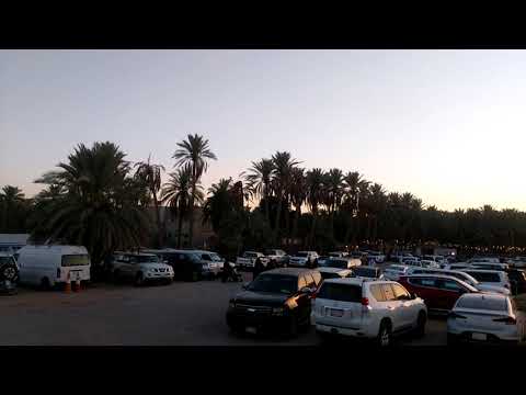 منتجع ديرتي الريفي نظرة على مواقف السيارات الممتلئة