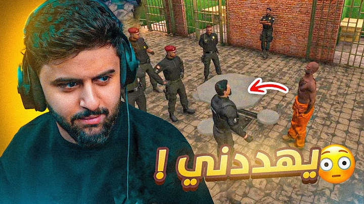 عودة عبدالصمد والاجتماع مع بكر 😯🔥! (عبدالصمد VS فواز جنازه 😡!)