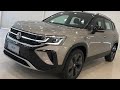 فولكس فاجن تاوس 2022 الجديدة اكثر سيارة دفع رباعي اقتصادية Volkswagen Taos 2022 