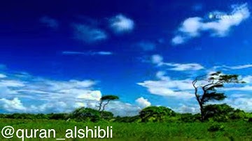 قراءة خاشعة لسورة الانفطار خالد الشبلي