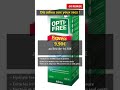 Opti-Free Express Solution d'entretien pour lentilles | Bouteille individuelle | 1 x 355 ml