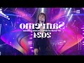 Annalisa Sinceramente Sanremo 2024 
