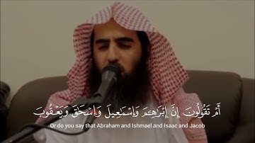 ما تيسر من سورة البقرة للقارئ محمد اللحيدان