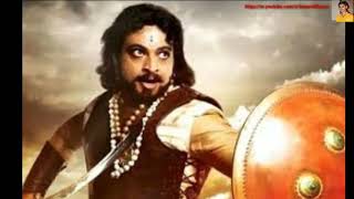 Swarajya rakshak sambhaji | ring tone