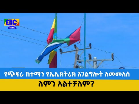 ቪዲዮ: ሜክሲኮ ከተማን ከቱሪባስ ጋር የመመልከቻ መመሪያ