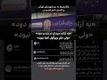 به ایران سلام و به تهران درود ولی حق ما این حکومت نبود به ایران سلام و به تهران درود ولی حق ما این حکومت نبود