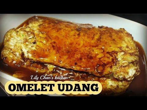 omelet-udang-ala-lc