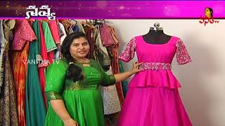 Very Stylish Single Color Lehenga Without Dupatta | Navya | Vanitha TV