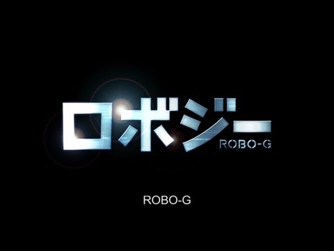 鐵甲耆俠G (Robo-G)電影預告