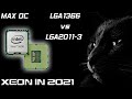 ШОК😱 Актуален ли ещё LGA1366 в 2021? Разогнал Xeon E5649🔥 и сравнил с E5 2620v3. Результаты удивили!