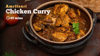 The Best Amritsari Chicken Curry Recipe You'll Ever Try | Punjabi Chicken Curry | Cookd screenshot 2