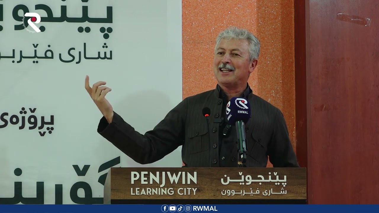 كۆڕی جه‌ماوه‌ری د محمد خانی له‌ قه‌زای  پێنجوێن