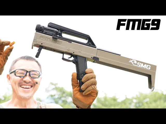 トイガン FMG9 FMG9 リアルカート 玩具 レビュー - YouTube