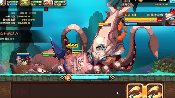 Crusaders Quest berserker V