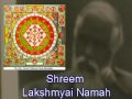 Mantra  lakshmi