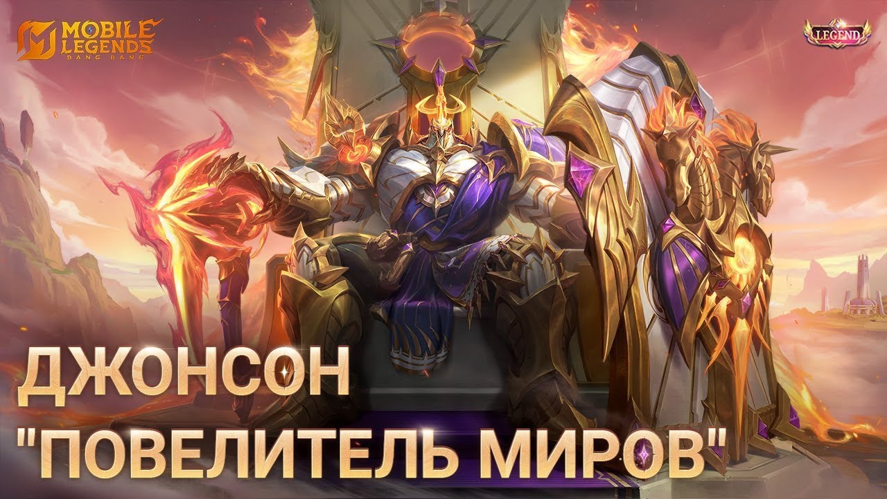 СМЕТАНА КАТАЕТСЯ НА СВОЕЙ МАШИНКЕ ЗА ДЖОНСОНА С ХИКАНОМ