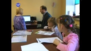 Определение способностей, потенциала и предназначения InfoLife в Чехове. Программа Малышня. Определение способностей, потенциала и предназначения InfoLife в Чехове. Программа Малышня.