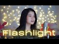 Flashlight  shania yan cover