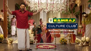 Download Lagu Make This Sankranti Colourful | Ramraj Culture Club Festive Collection 2026 MP3