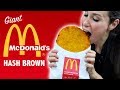 DIY GIANT McDONALDS HASH BROWN 🍟 - VERSUS