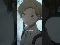 ヨータとあった時どうすれば… | TVアニメ『氷の城壁』第15話-1
