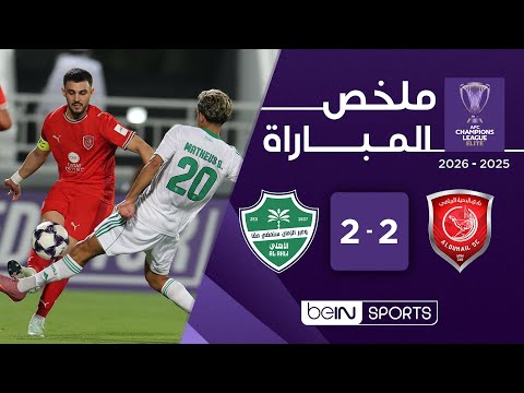 Replay match