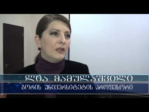 ,,ქალის ხმა\" კონფლიქტის ზონიდან - გორელმა საზოგადოებამ მოისმინა