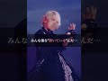 莉犬くん 俺に 恋なんかしないほうがいいよ まじ泣ける 莉犬くん りいぬくん すとぷり すとぷりすなー すとぷりすなーさんと仲良くなりたい すとぷりすなーさんと繋がりたい 莉犬くん 俺に 恋なんかしないほうがいいよ まじ泣ける 莉犬くん りいぬくん すとぷり すとぷりすなー すとぷりすなーさんと仲良くなりたい すとぷりすなーさんと繋がりたい
