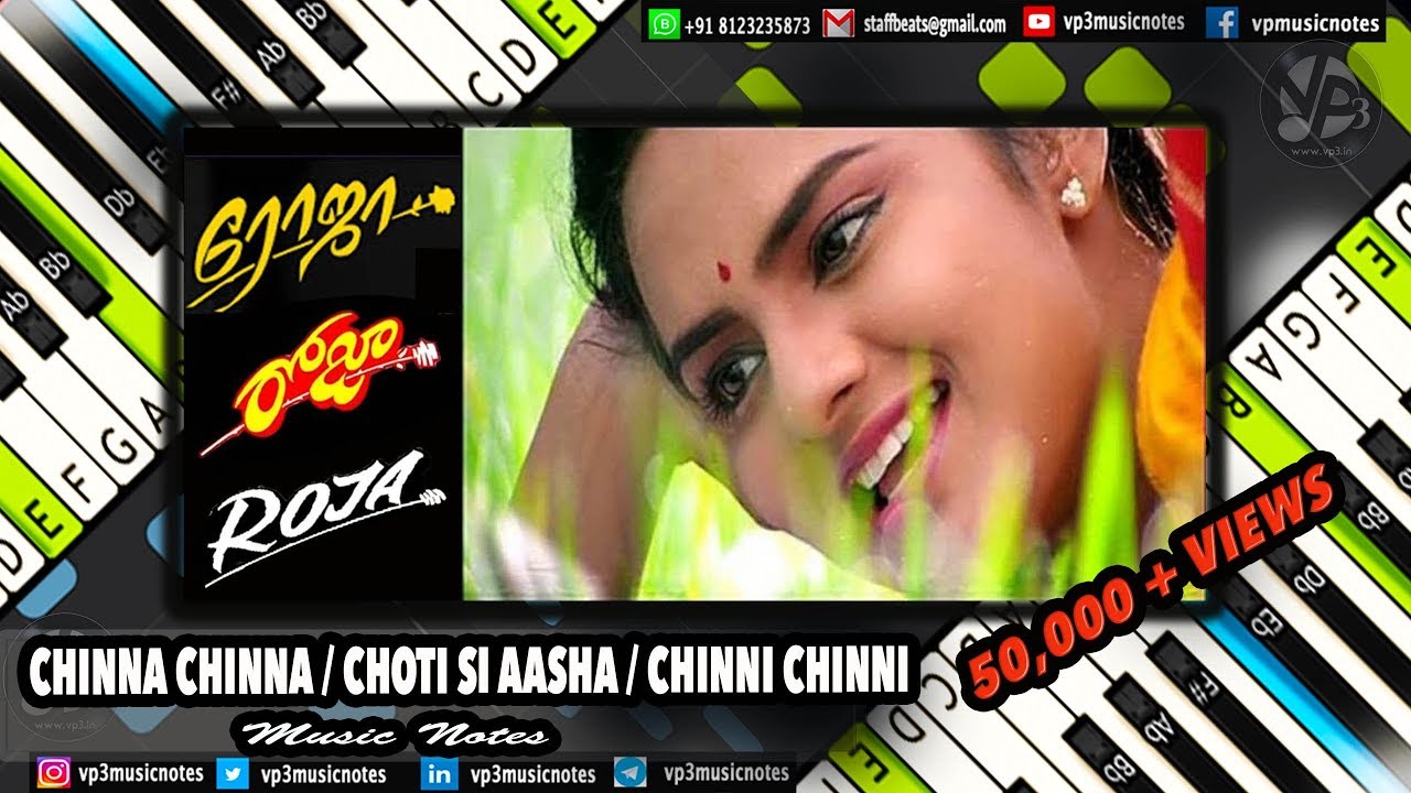 Roja - Choti si Aasha - Chinna Chinna Aasai - Chinni Chinni Aasa