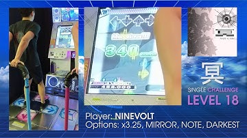 [DDR A] 冥 CSP First Level 18 FULL COMBO