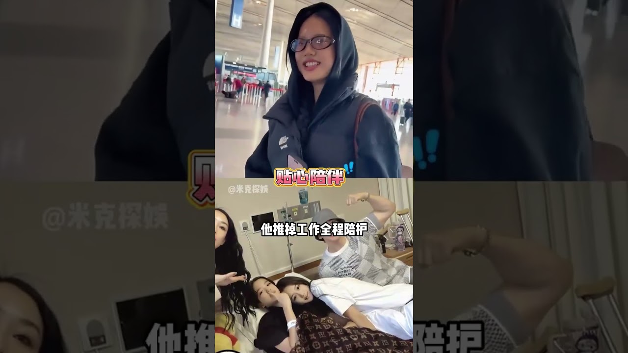 明明沒一個親生的，為何張倫碩三個繼女全改姓「張」？一句「我們家沒有繼父」，才懂真心換真心 #鍾麗緹  #張倫碩  #考拉  #影娛熱點團  #內容啟發搜索