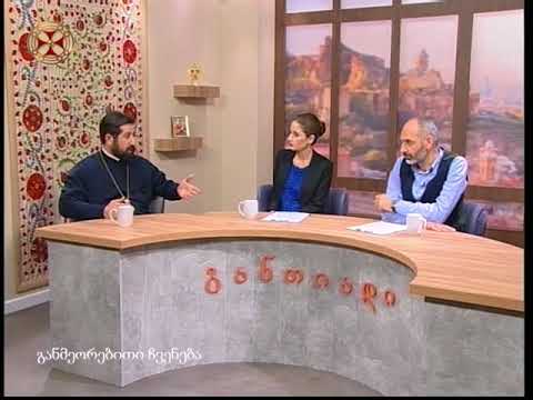 განთიადი - 27 მარტი , 2018 წ.