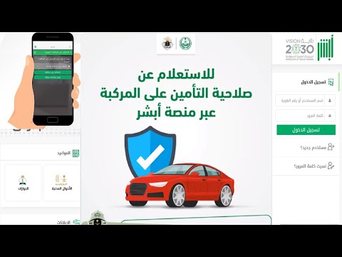 فيديو: دجاج يعطس و يعطس: ماذا تفعل؟