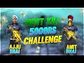 Rs 5000 Most Kill Ajjubhai and Amitbhai Challenge - Garena Free Fire- Total Gaming
