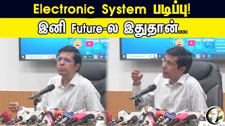 Electronic System படிப்பு! இனி Future-ல இதுதான்..| IIT Kamakoti On BS Electronic System Degree