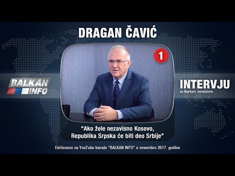 Video: Koji će Biti Kraj Svijeta U 2017. Godini