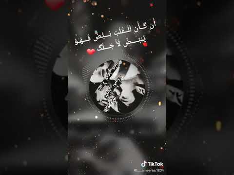 أ جم ل ما قيل ب الم واساة و إن لم أست ط ع أن أ ضيئك س أنطف ئ م عك