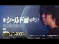 孤独のゆたぽん - スピリットビサージュを積んだアッシュ、セラフィーンのシールドで無敵状態!? 俺のシールド量が壊れた件【LoL/League of Legends/DFM】