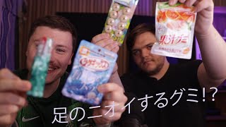 【海外の反応】外国人(イギリス人)が日本のお菓子食べてみたら驚きの連続！？Part1【D-lowリアクション】