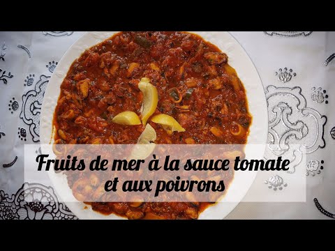 Vidéo: Fruits De Mer Frits à L'ail Et Aux Tomates