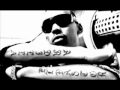 Capture de la vidéo Mc Ardilla Ft Baroni One Time - Dime Cuántos